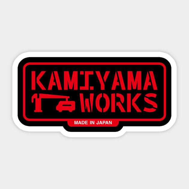 Kamiyama Works Sticker by YakuzaFan